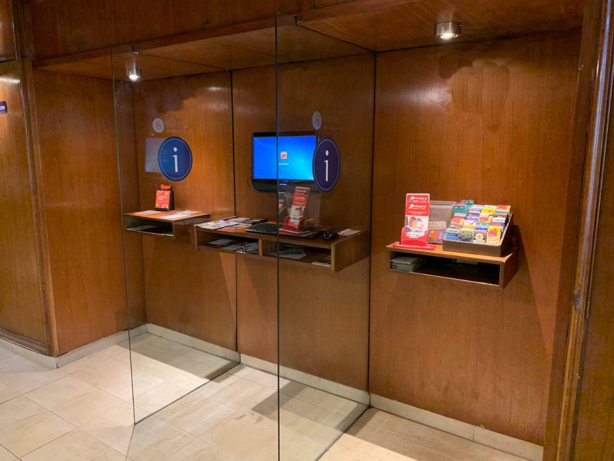 Hotel Sussex Cordoba Dış mekan fotoğraf